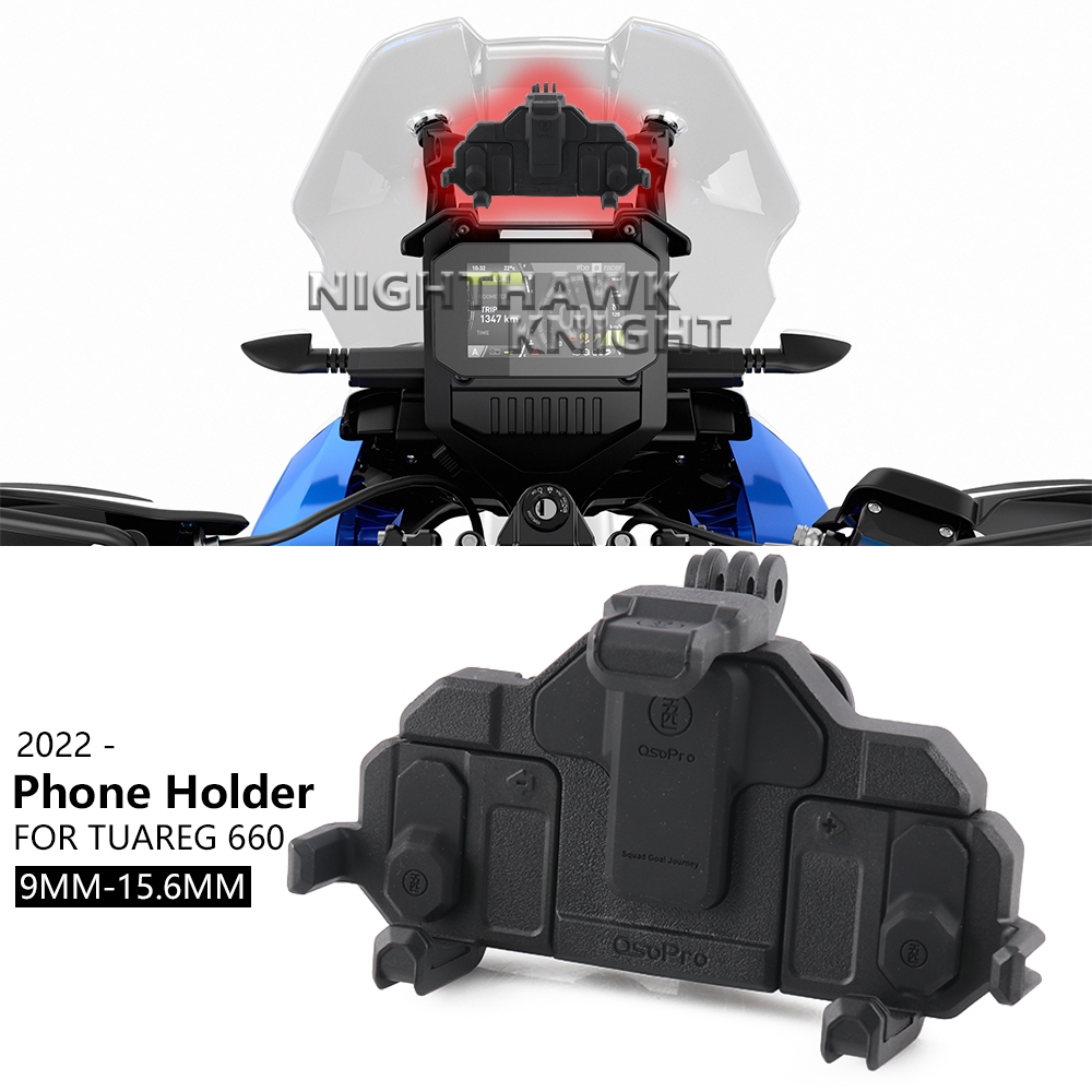 Mobile Electronics Gadgets - Dla Aprilia TUAREG 660 Tuareg660 2022