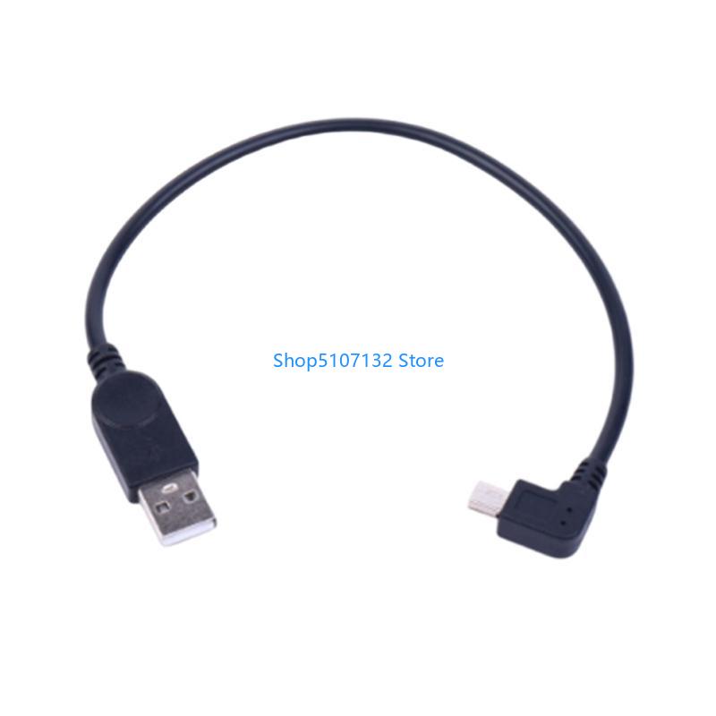Kabel do transmisji danych Min – Electronics And Gadgets C recenzja i cena