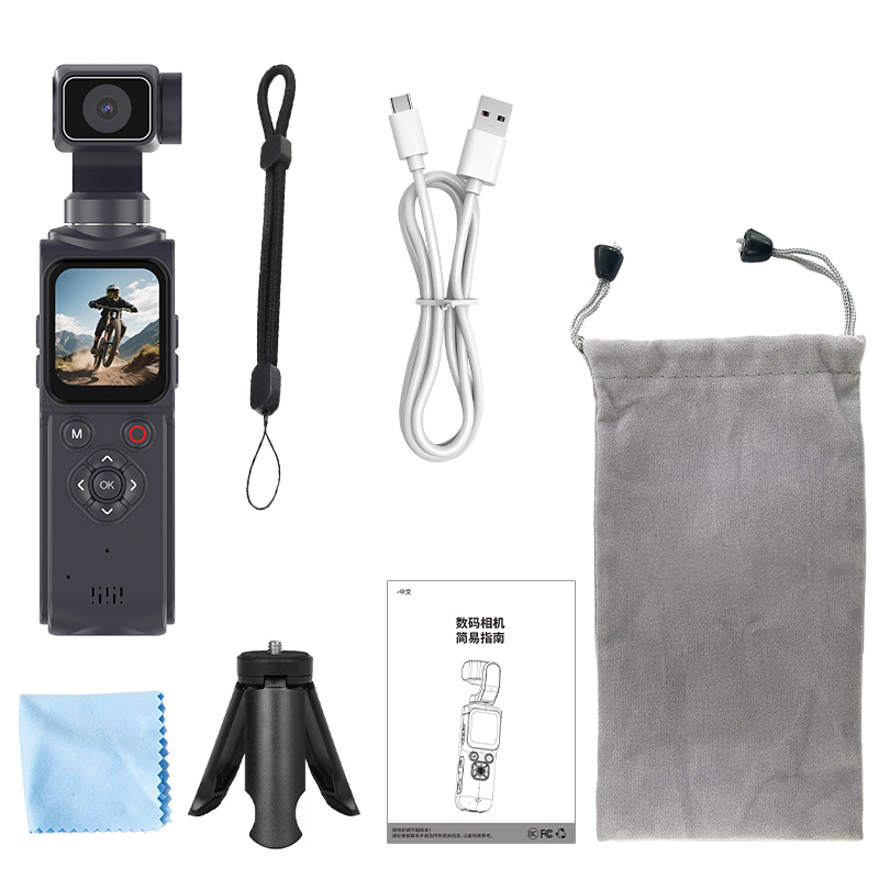 Kieszonkowa kamera gimbalowa 4 – Action Camera 4K recenzja i cena