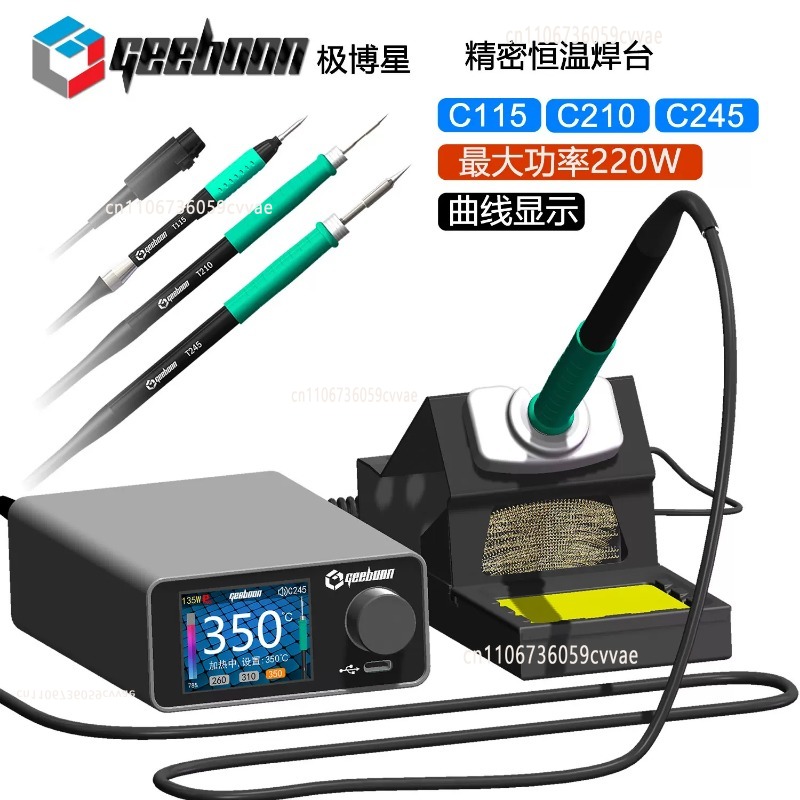 Zestaw stacji lutowniczej TC22 – Gadgets For Electronics recenzja i cena